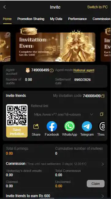 refer and earn v77 game apk