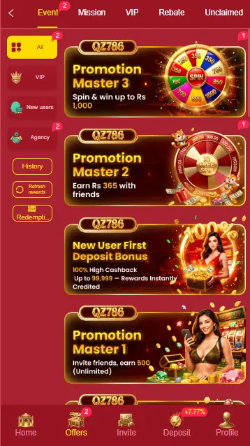 offers and promotions qz786 apk