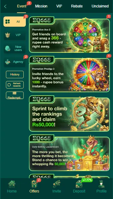 eq668 game promotions and offers