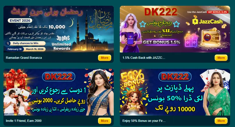 DK222 GAME PROMOTIONS