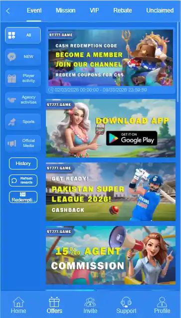 ST777 GAME OFFERS AND PROMOTIONS