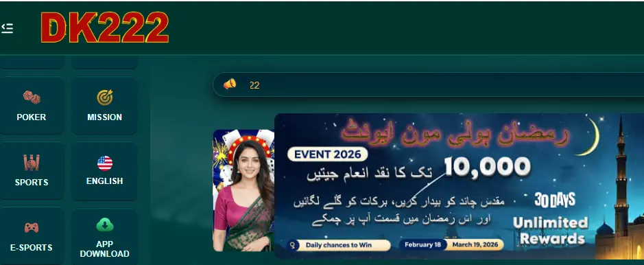 dk222 game download apk