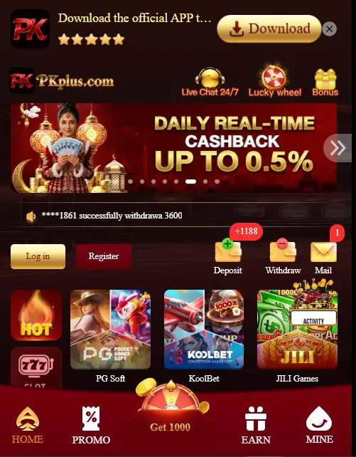 pkplus game download