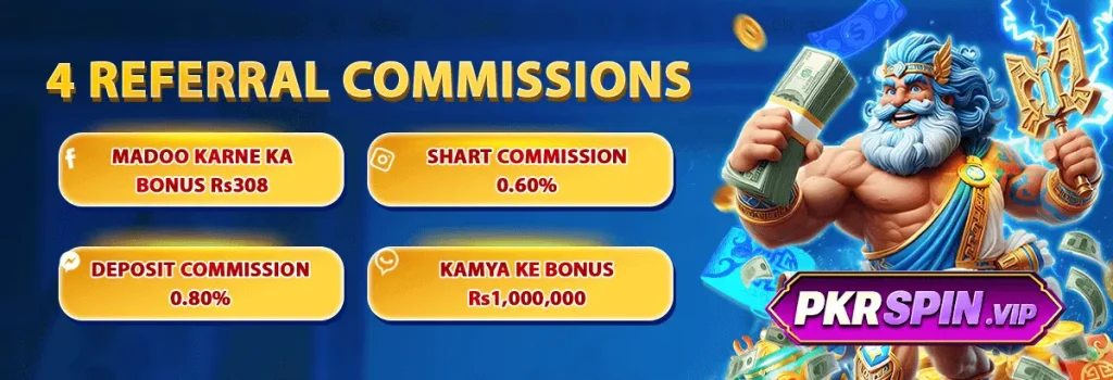 pkr spin game refer and earn