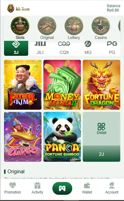 kklion casino game