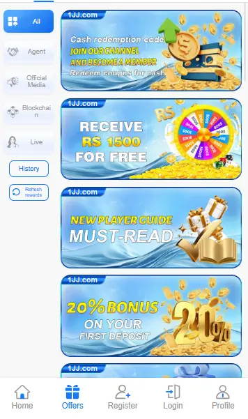 offers and promotions 1jj game apk