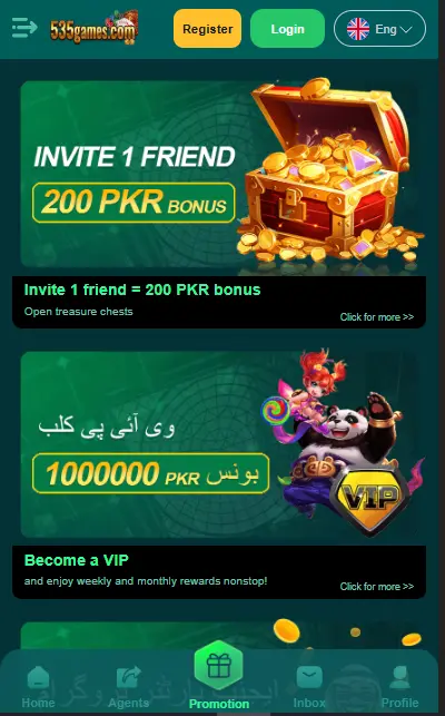 offers and promotions 535 games apk