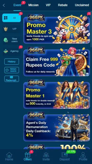 offers and promotions 966pk