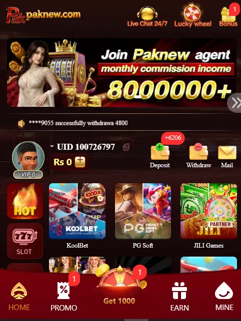 paknew game download