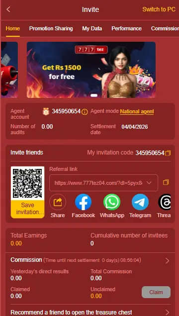 refer and earn money with 777 tez game
