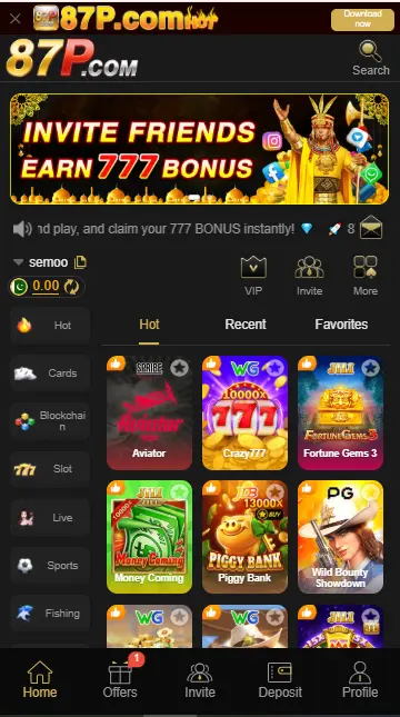 87p apk download