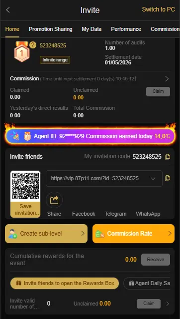 87p refer and earn