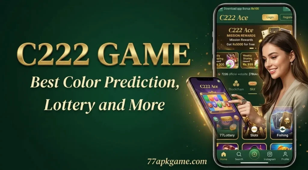 C222 GAME DOWNLOAD