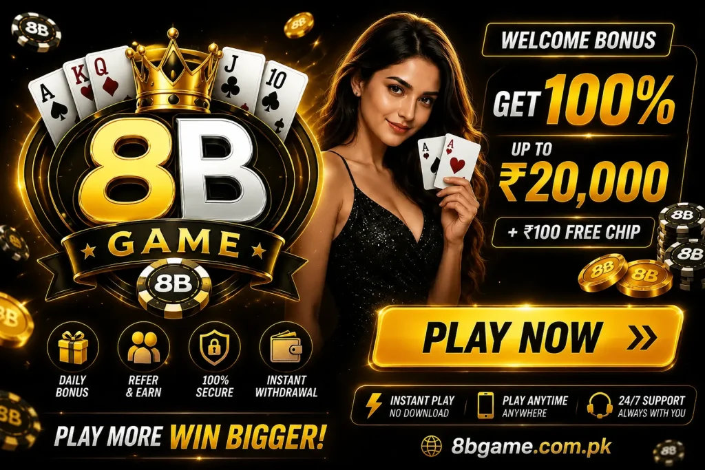 8b game