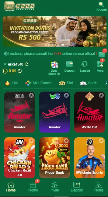 c222 game