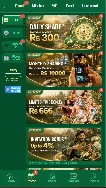 offers and promotions c222 game app