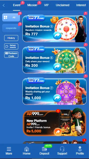 offers on hm77 app