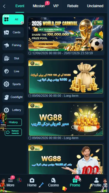offer and promotion wg88 app