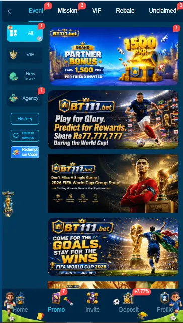 offers and promotions bt 111 game