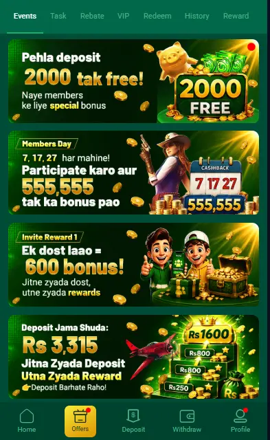 offers and promotions eu777 apk